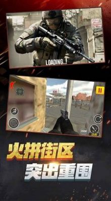 CS荣耀人生-插图3