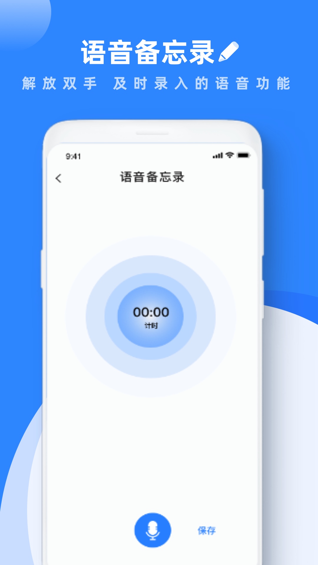 学习笔记-插图3