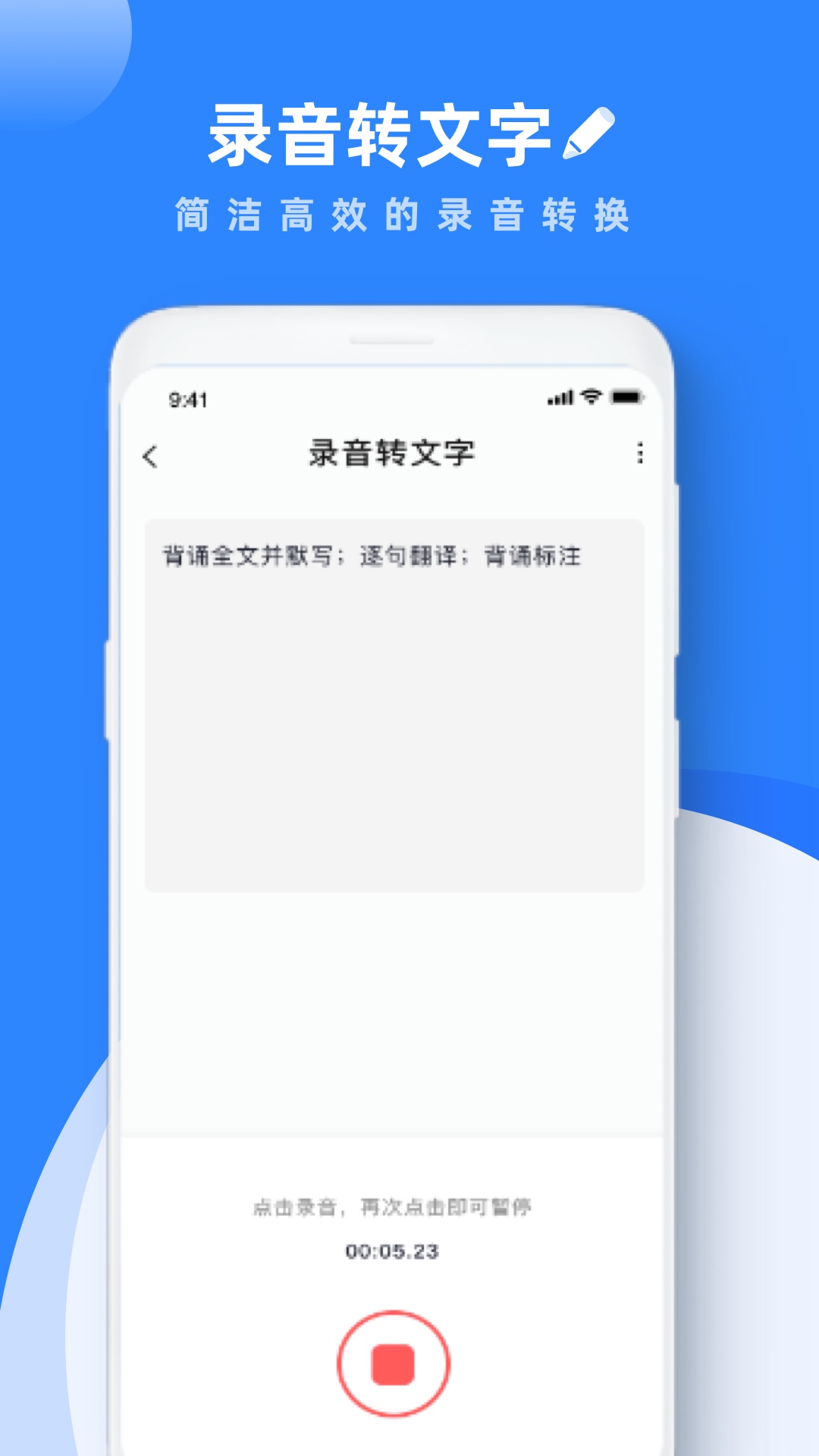 学习笔记-插图2