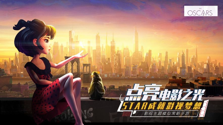 红颜的逐梦路-插图2