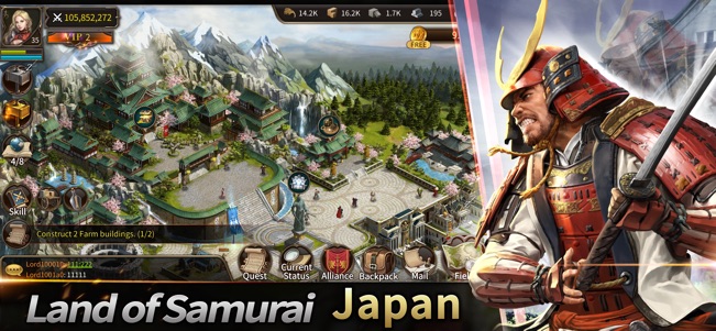 文明之复兴伟业-插图1