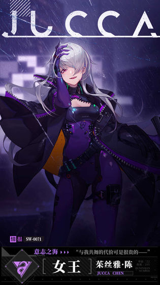 灵体漫游者-插图1