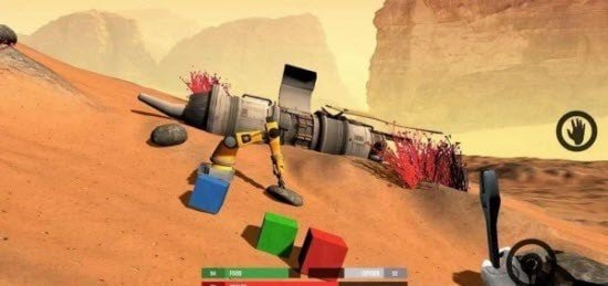 遨游火星-插图2