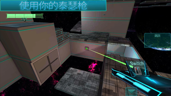 心灵异度空间-插图3