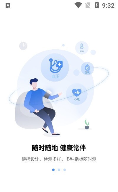 和信康-插图1 和信康-插图1