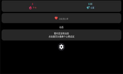 小问健康-插图1 小问健康-插图1
