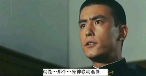 异世相遇尽享美味表情包-插图1