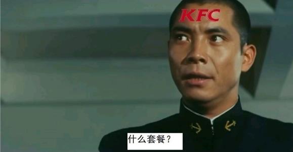 异世相遇尽享美味表情包-插图2