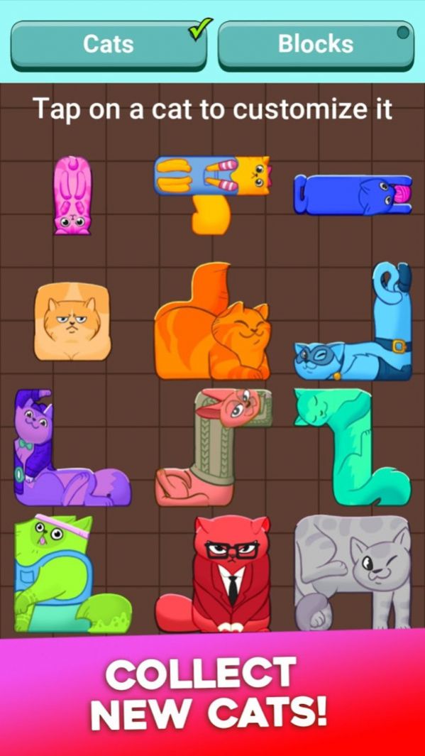 猫咪拼拼乐-插图2