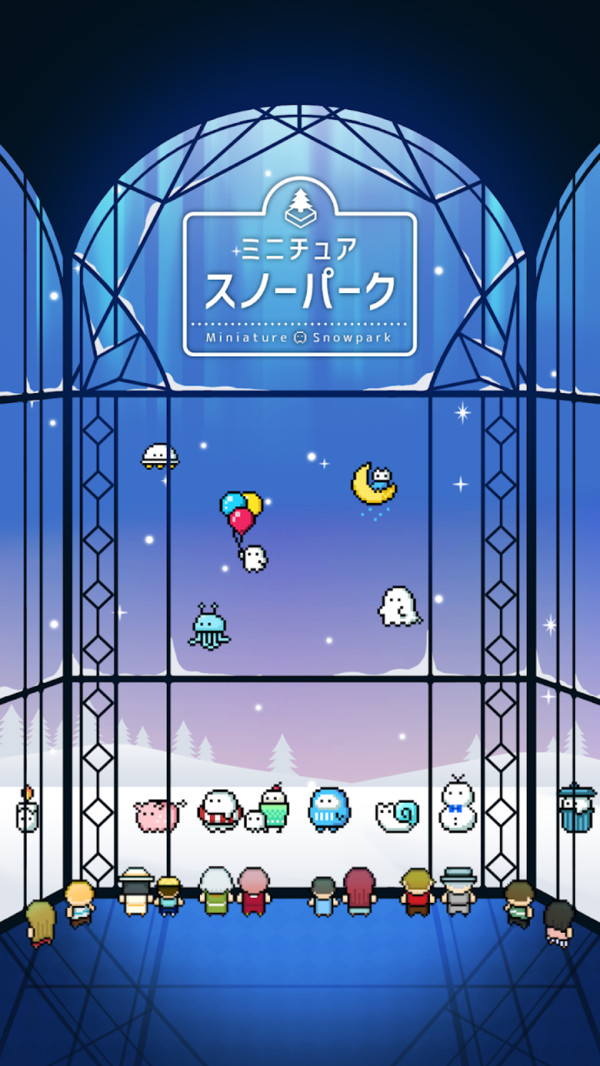 迷你雪人公园-插图2