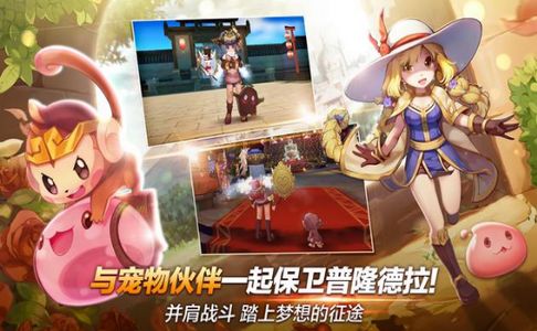 魂系起源-插图3