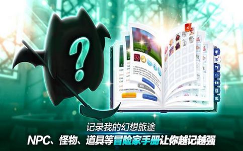 魂系起源-插图1