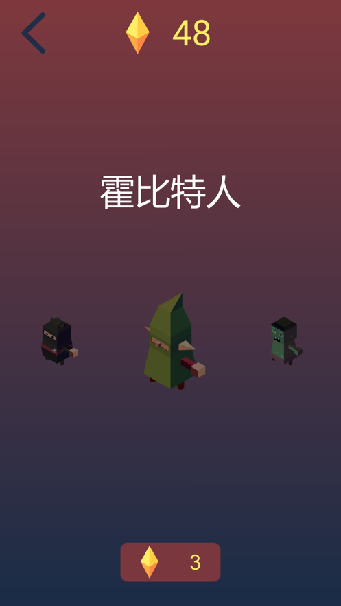 生灵时空-插图2