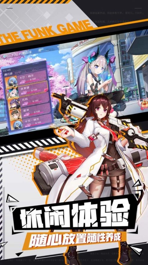 奇异的魔法师-插图3