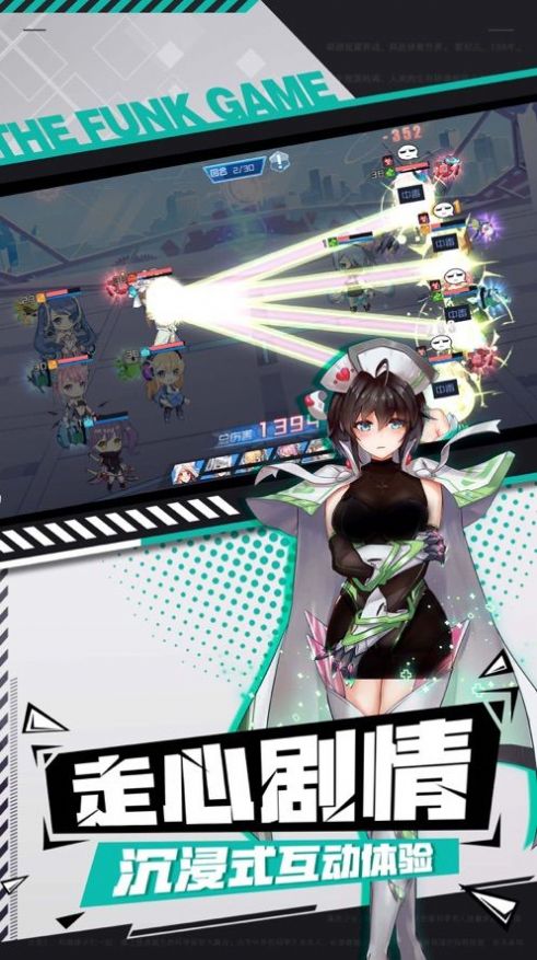 奇异的魔法师-插图2