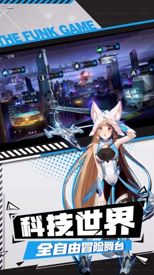 奇异的魔法师-插图1