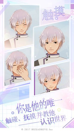 忆青春新起点-插图3