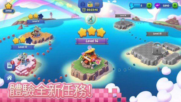 合成物语-插图3 合成物语-插图3