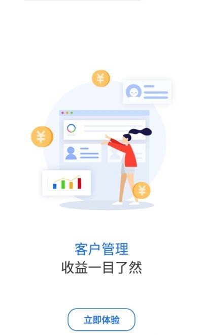 翼猫商城-插图1