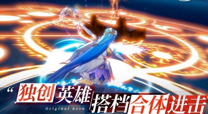 超维之次元异界-插图2