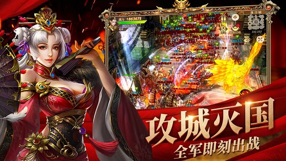 大丰帝王-插图3 大丰帝王-插图3