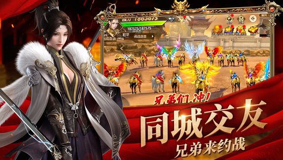 大丰帝王-插图1 大丰帝王-插图1