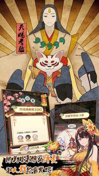 青春筑梦人-插图1