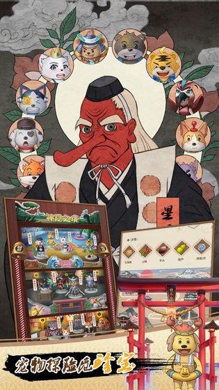 青春筑梦人-插图2