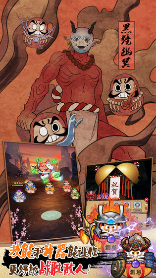 青春筑梦人-插图3