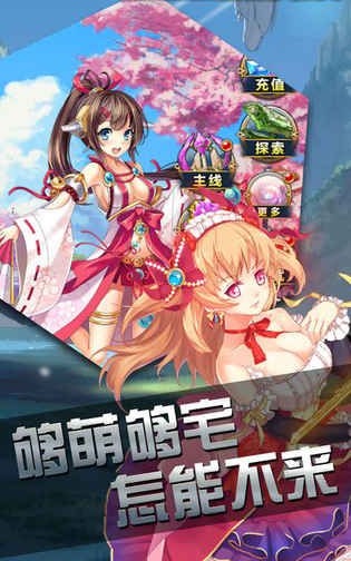 星海纵横曲-插图3