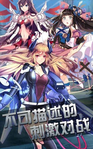 星海纵横曲-插图3