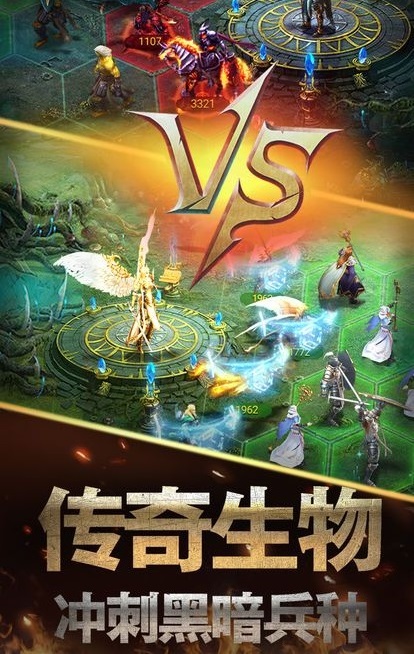 皇明帝国-插图2