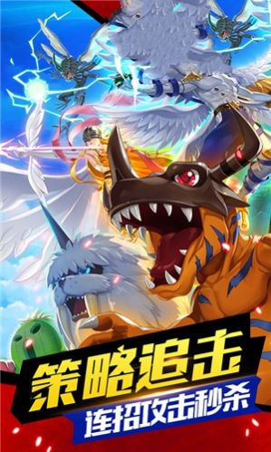 我的精灵百科书-插图3