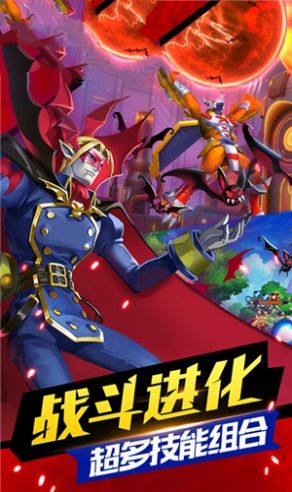 我的精灵百科书-插图1