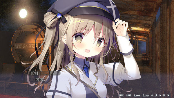 遗落的星空乘客-插图1 遗落的星空乘客-插图1