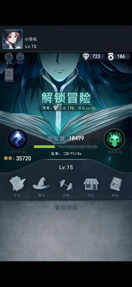 诡怪之案-插图1 诡怪之案-插图1