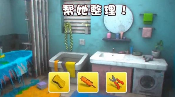 姐妹复仇记-插图3