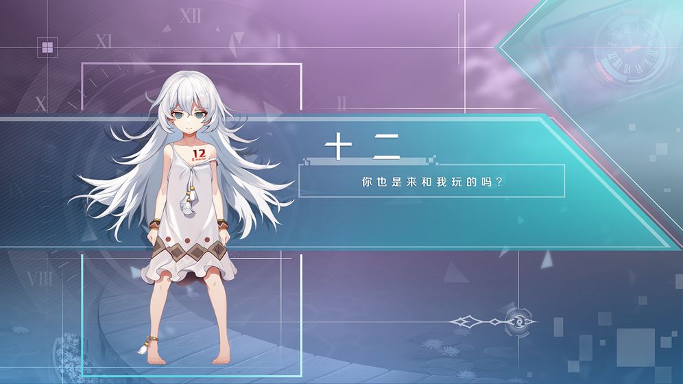 我的寻爱往事-插图1 我的寻爱往事-插图1