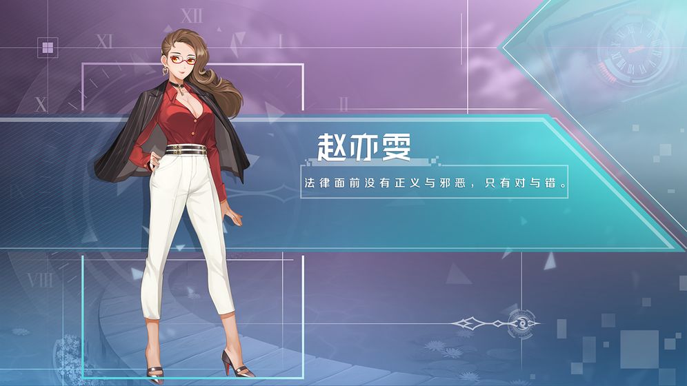 我的寻爱往事-插图3 我的寻爱往事-插图3