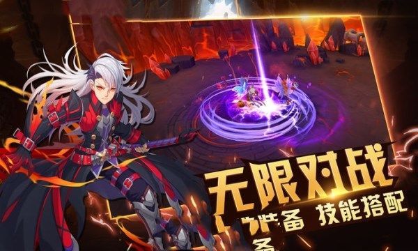 猎魔实记-插图2