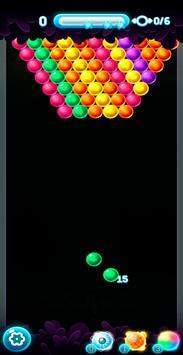 闪亮的泡泡枪-插图2