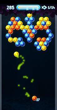 闪亮的泡泡枪-插图3