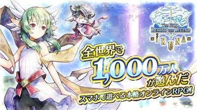 终端战记-插图3