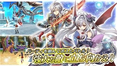 终端战记-插图2