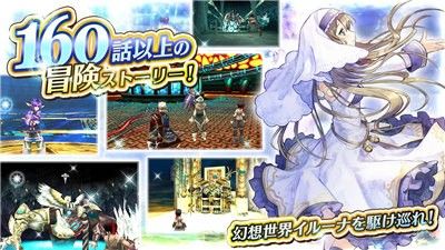 终端战记-插图1