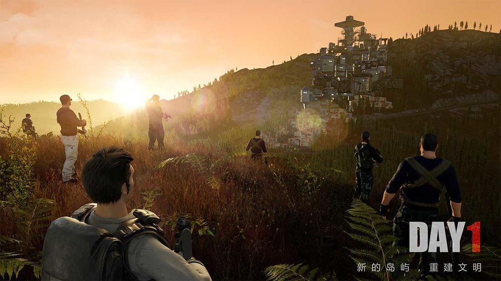 人间的末日-插图1