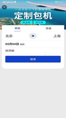 体育派app-插图1 体育派app-插图1