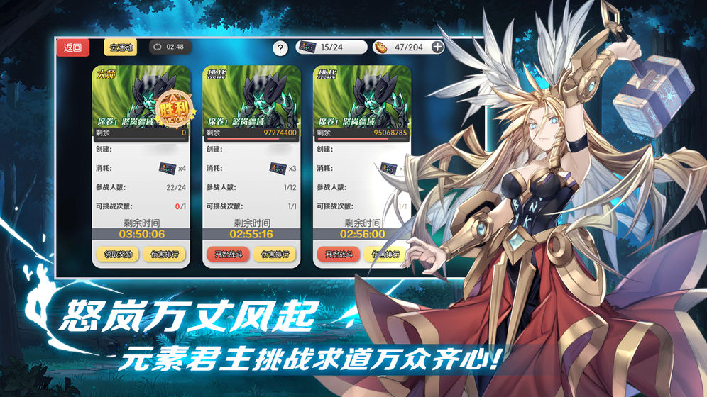 异世界的末法之变-插图2