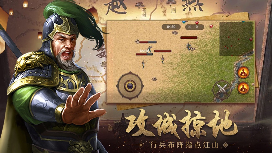 千族争霸-插图3