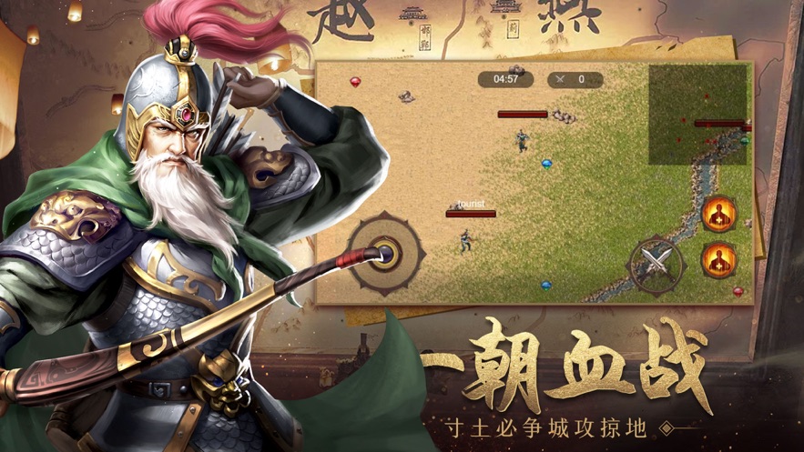 千族争霸-插图2